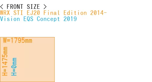 #WRX STI EJ20 Final Edition 2014- + Vision EQS Concept 2019